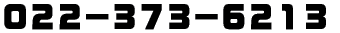 022−373−6213